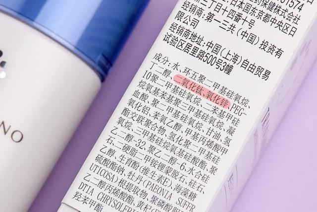 孕期护肤品怎么选？照着这个挑选指南买绝不出错