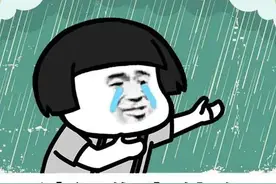 多预警连发！今年首场季风暴雨来袭！厦门雨多大？还要下多久？图片