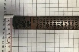做错题目要挨打1500下？浙江一小学生被打到全身多处挫伤，两位托管人均被判刑图片