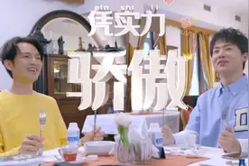 郭麒麟上9档节目变身综艺咖，话多、笑点多，年纪虽小想得也多图片