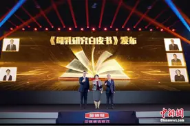 品牌主张焕新升级：伊利金领冠以中国专利守护母乳力量图片