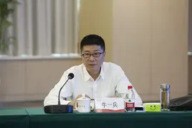 陕西省委常委、宣传部部长牛一兵赴陕旅集团调研并召开座谈会图片