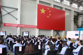 航空工业制动完成新舟700飞机AC101架产品工作包交付图片