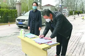质价相符！望京嘉润花园小区物业费从2.3元调到2.8元，鼓掌的多图片