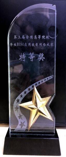 专业解码｜山东城市建设职业学院带你走进建筑工程技术专业