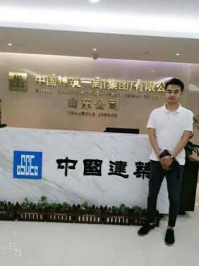 专业解码｜山东城市建设职业学院带你走进建筑工程技术专业