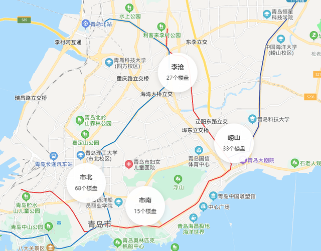 青岛楼市两级愈发分化 逼进角落里刚需的无奈