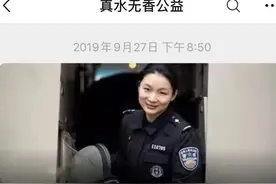 在拆弹现场，他从没害怕，但真的会常常后怕​图片