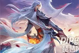 王者荣耀凤求凰什么时候返场 2020年李白凤求凰6月会出吗图片