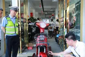 从源头抓起 集中整治超标电动车图片
