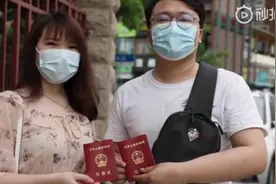 武汉网红窗帘主人领证网友纷纷祝福 武汉网红窗帘事件始末为什么火了图片