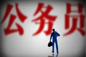 观澜｜“三连发”！山东基层“党组织书记”可以被招录为公务员，几多亮点任你数图片