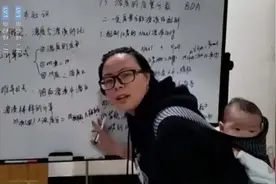 看哭了！为什么要尊师重教？这10张照片里的教师故事真感人图片