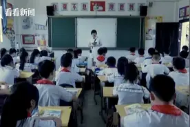 学生无法返校 老师用这种方法温暖开学第一天图片