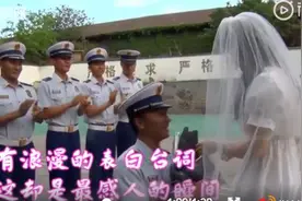 女幼师捧花向消防员男友求婚怎么回事？现场图曝光太甜了网友纷纷祝福图片