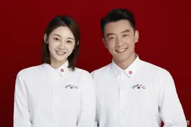 郑恺与《芳华》女主结婚了！名下有14家公司，多家取名“小猎豹”，与李晨、陈赫等艺人有资本交集图片