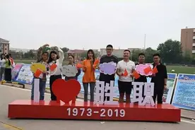 山东胜利职业学院2020年高职（专科）单招和综评招简章图片