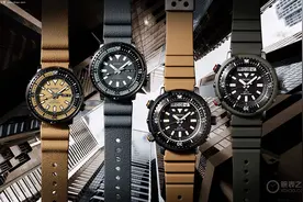 精工推出全新Prospex Street Series“Urban Safari”腕表图片