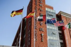 苏外老师回应：不会因舆论不再开口说英语视频封面