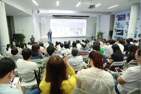 一岁的罗湖“双周发布”是如何在基层新闻发布走在全国前列？图片