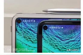 华为MatePad Pro 5G真机曝光 惊喜都有啥？图片