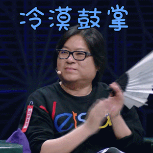 军事专家都青睐三国手游？局座、董嘉耀相继空降三国广告素材