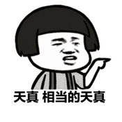 军事专家都青睐三国手游？局座、董嘉耀相继空降三国广告素材