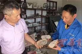 陕西文物探探探｜青铜器是如何铸造的？图片