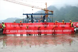 中铁一局杭绍台铁路项目全线率先完成连续梁施工图片