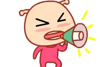 @所有人 崇左车管所本周末启动检车服务，您的爱车年检了吗？图片