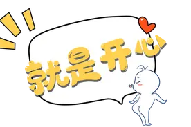 “海外直邮代购”？可能是假货“海外洗白”哦！图片