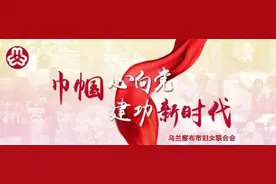 我市中小学放暑假时间定了！图片