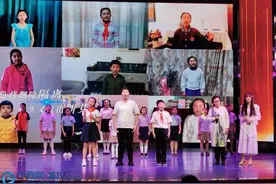 重庆市流行音乐协会发起 山城众多音乐家鼎力合作《在一起》开启重庆云直播图片