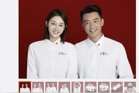 5月21日13：14，郑恺晒照宣布结婚，新娘是她图片