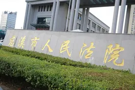 找朋友29万买的百达翡丽竟是假货 双方为此打起官司撕破脸图片