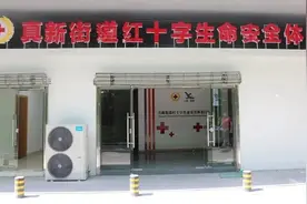 驾车模拟器、VR眼镜、智能机器人……嘉定这个体验馆即将上线！来玩吗？图片