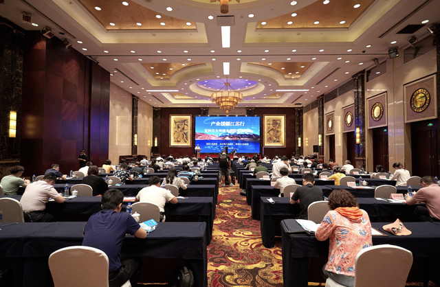 “产业援疆”克州昌吉州江苏行 首场活动达成7项意向投资合作