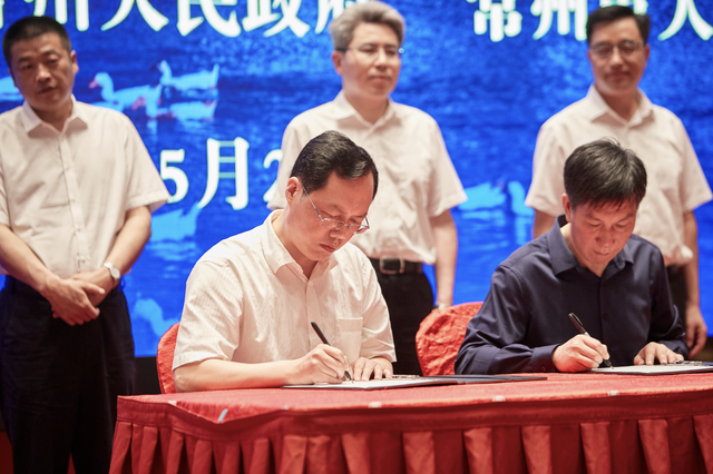 “产业援疆”克州昌吉州江苏行 首场活动达成7项意向投资合作