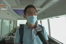 武汉东湖开通观光旅游巴士视频封面