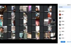 同心战“疫”丨中国农大资环学院党委疫情期间实行“一二三四”入党推优工作方法图片