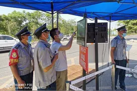 四川高校春季复课再增一所 四川文化艺术学院获批5月28日起返校复课图片