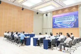 佛山吹响会展集结号，全力办好今年“广东第一展”图片