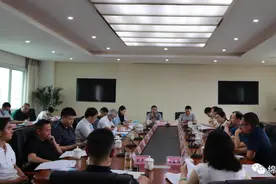 重庆市政法系统考察团来绵考察刑事诉讼涉案财物管理处置工作图片