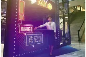 直播两天，累计关注人数超460万！首个抖音官方城市直播间入驻罗湖图片