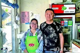 妻子捐肾救夫，丈夫用妻子名字命名餐馆图片