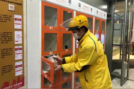 美团、饿了么在沪布局餐饮柜：可保温消毒，取外卖就像取快递图片