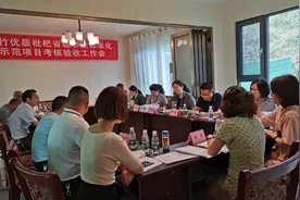 绵竹优质枇杷第十二批省级农业标准化示范乡项目顺利通过考核验收图片