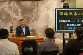 韩天衡：如果穿越回宋代，我想成为苏东坡，但只有一样可以和他一拼图片