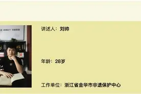 战疫青年说 | 刘帅：愿作一缕微光，比肩向阳前行图片