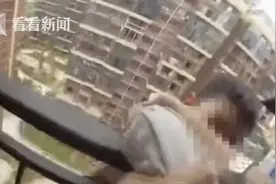 “记住你是英雄！”男孩自责轻生 民警将他紧紧抱在怀里图片